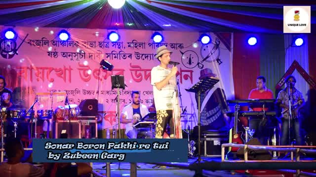 sonar boron pakhi || zubeen garg || Bangla song || Rajbanshi Song