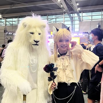 Random Furry Douyin #5