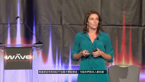 感謝原翻譯！以此影片向勇敢的前默克（Merck）藥廠業務代表Brandy Vaughan致敬。她一直致力於揭發製藥業內幕，隨著更多人的覺醒，她在2020年底的犧牲不會沒有意義的！