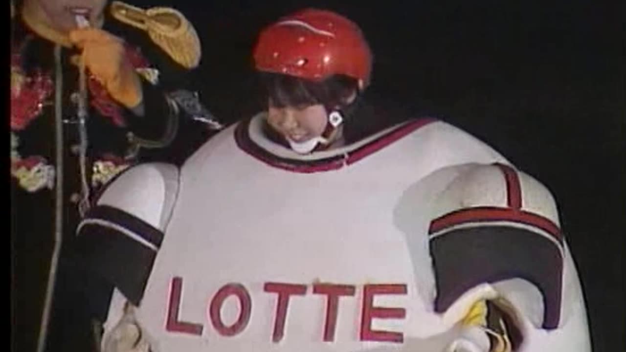 MXC S1E7