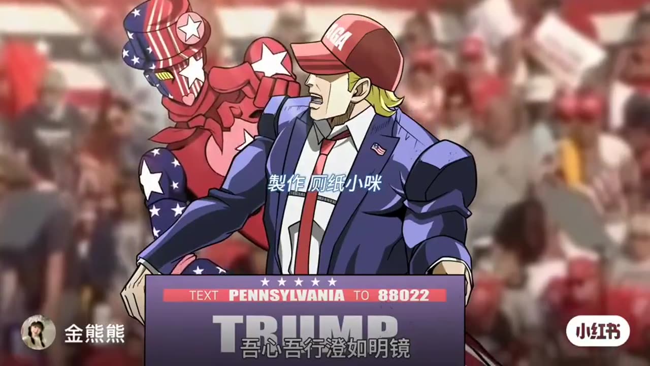 Trump Assassonation anime