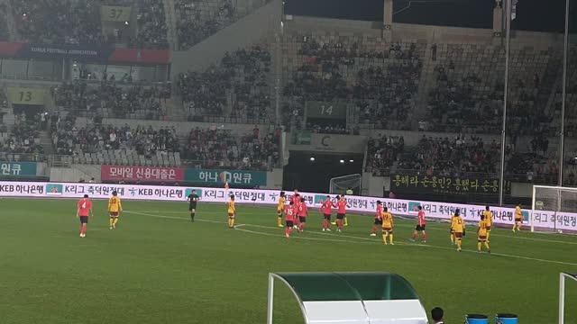 Heung-min son penalty kick.