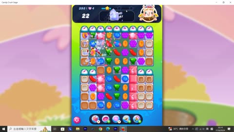 Candy Crush Saga Record (Level 395)