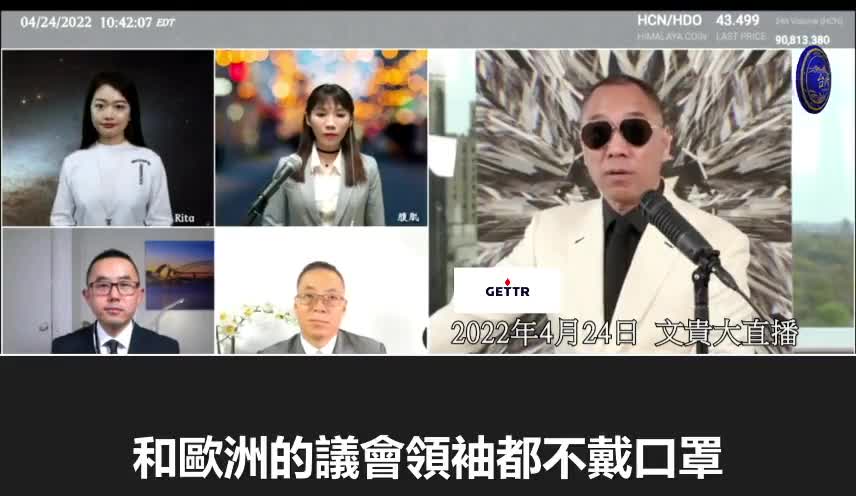 新冠病毒只是引子 新冠疫苗才是真正的殺人工具