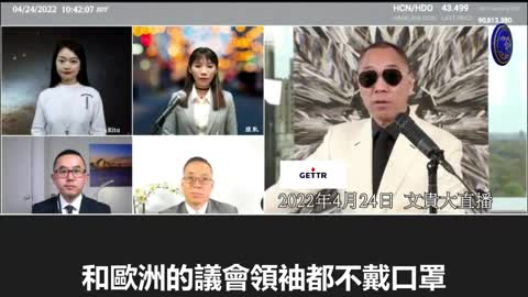 新冠病毒只是引子 新冠疫苗才是真正的殺人工具