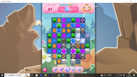 Candy Crush Saga Record (Level 23)