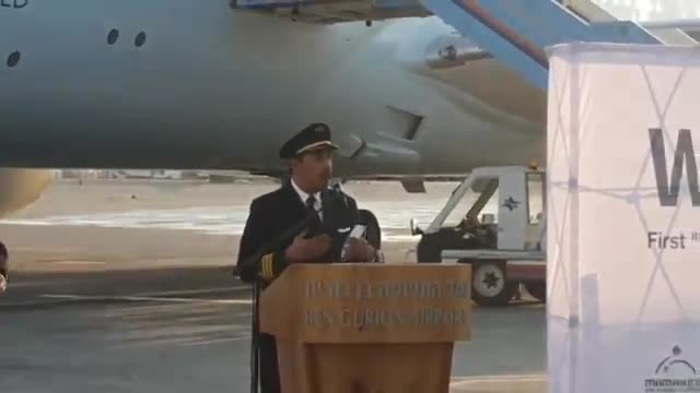 UAE Pilot Amazing Speech on First Landing in Israel