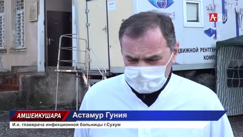 Сухумской инфекционной больнице требуются кислородные баллоны