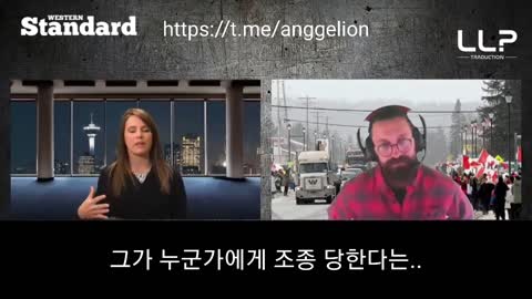 [자막] 캐나다 총리의 이복형제 플랜데믹 폭로 Trudeau's brother