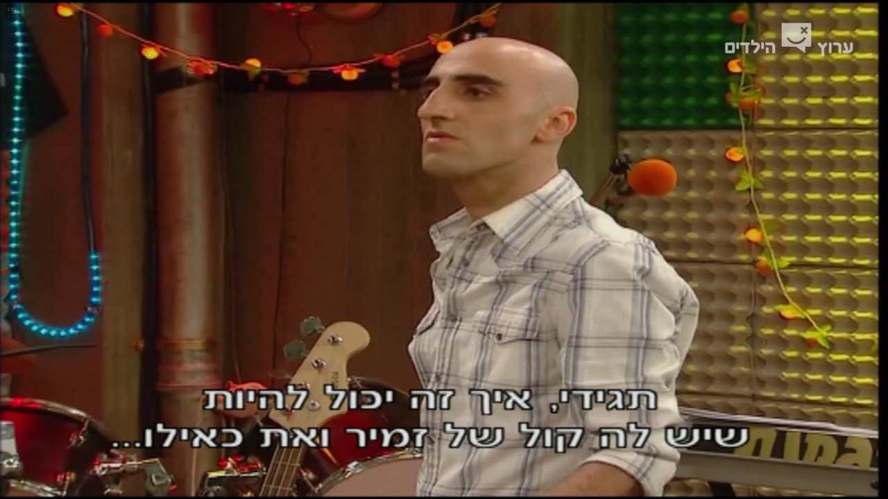 הפיג'מות עונה 7 פרק 6 אחות שלה