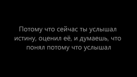 Дух желает -- Эрик Луди