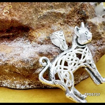 Enchanting Celtic Cat Pendant