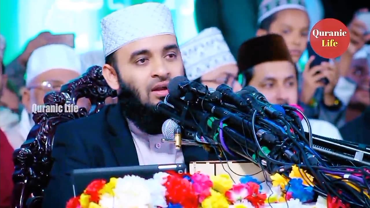 বাংলা ইসলামী লেকচার