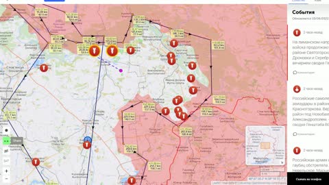 Ukraine Russia - Military Summary And Analysis June 10, 2022