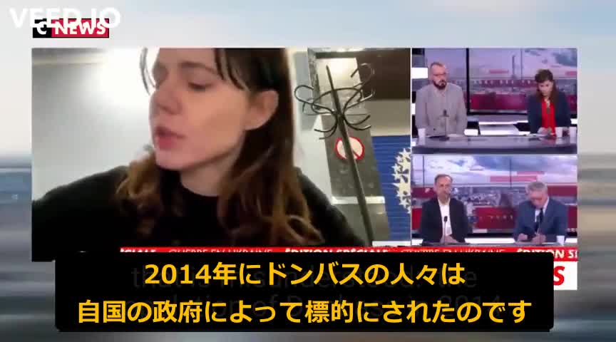 ウクライナはロシア軍ではなくウクライナ軍が空爆をしている