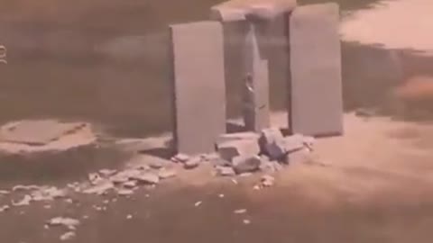 GEORGIA GUIDESTONES