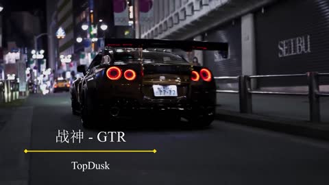 GTR