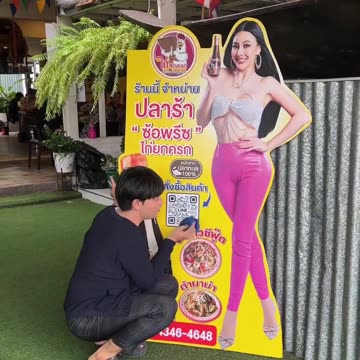 Jisne Daru Nahi Pi Rahul Vaidya (Mix Video) Jisne Daru Nahi Pi Wo Sala Admi Hai C | hindi DJ song