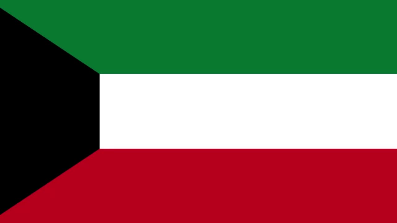 Kuwait National Anthem (Instrumental)