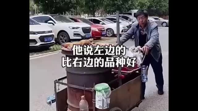 “比土匪、強盜更厲害的行銷_”騙術“！”讓您賠了夫人又折兵（搶了您的口袋，又要了您的命），還對“它”感恩戴德呢～