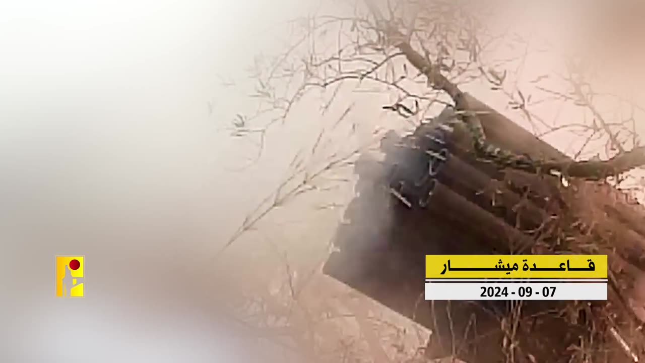 Hezbollah attack #302