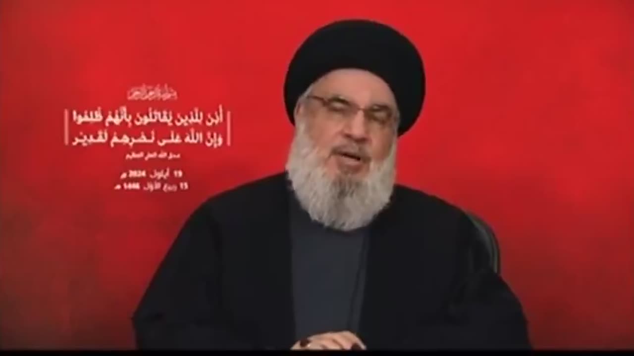 Hassan Nasrallah final speech 'Israel crossed all red lines' trying to ignite big regional war 19Sep