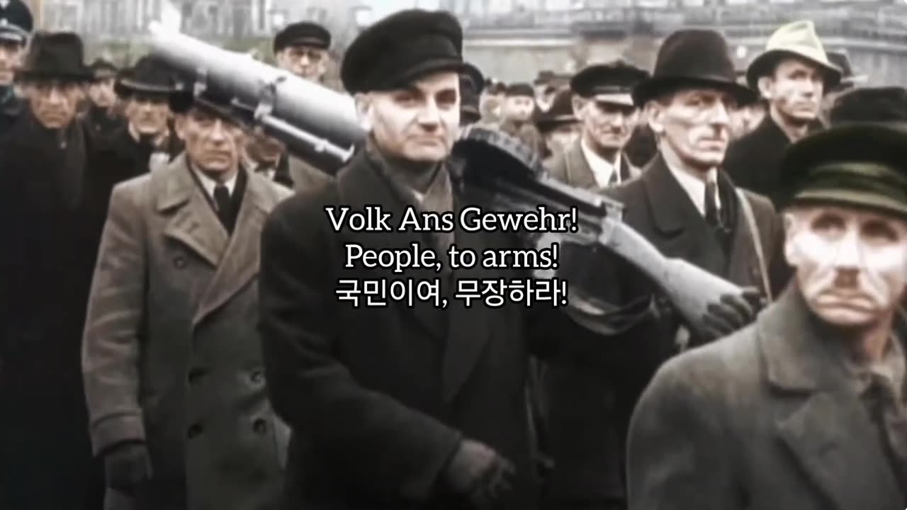 Volk ans Gewehr " People to Arms "