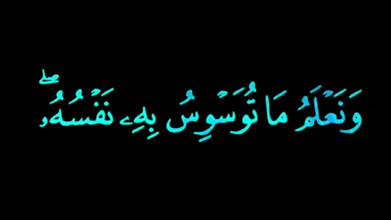 🌹كرومات قرانية ملونه🌹