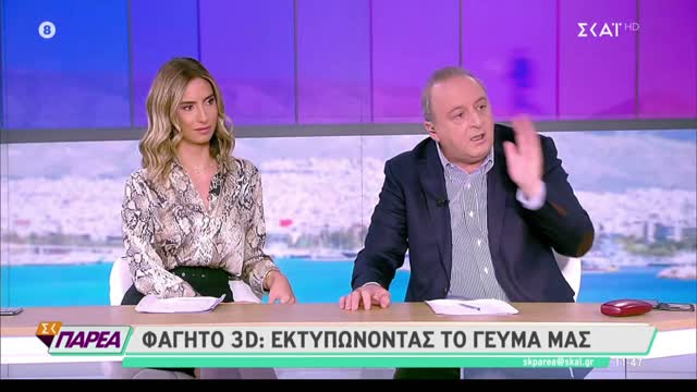 ΤΕΧΝΗΤΟ ΚΡΕΑΣ ΚΑΙ ΑΛΛΑ ΤΡΟΦΙΜΑ ΣΤΗΝ ΕΛΛΗΝΙΚΗ ΤΙΒΙ -ΜΙΑ ΑΚΟΜΑ ΔΙΚΑΙΩΣΗ ΤΟΥ ΛΙΑΚΟΠΟΥΛΟΥ