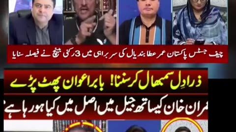 Nation Is Sleeping 🥺