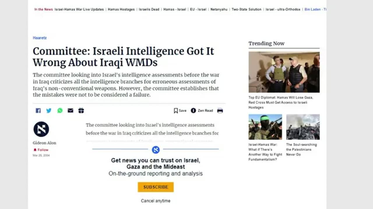 Israel Tricked Us
