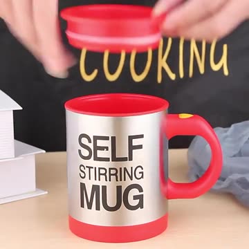 Automatic Stirring Glass Lazy Electric Mug