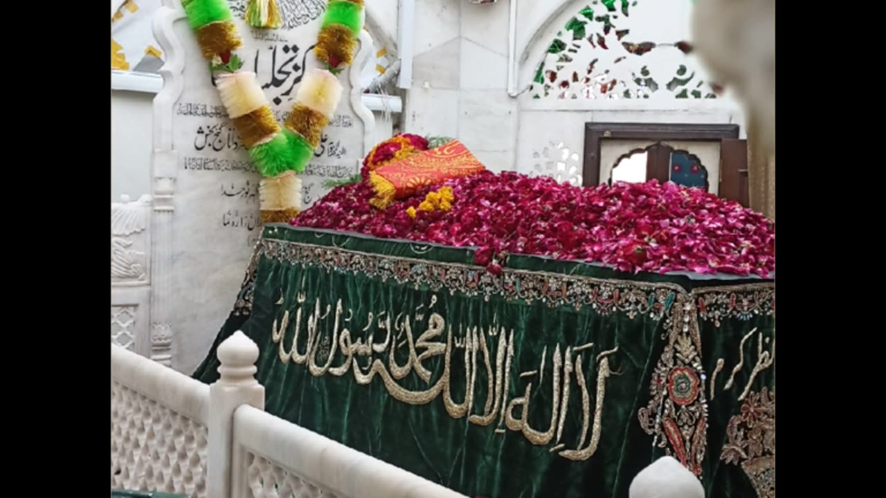 Qisa Hazrat Data Ganj Bakhsh Hajweri | حضرت داتا گنج بخش رحمتہ اللہ علیہ کی کرامت