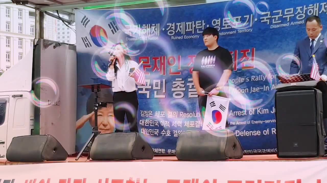 20190716_V3_S02(G1HjaBmogCI)혼자서만 무슨 꿈을 꾸고 있는지_