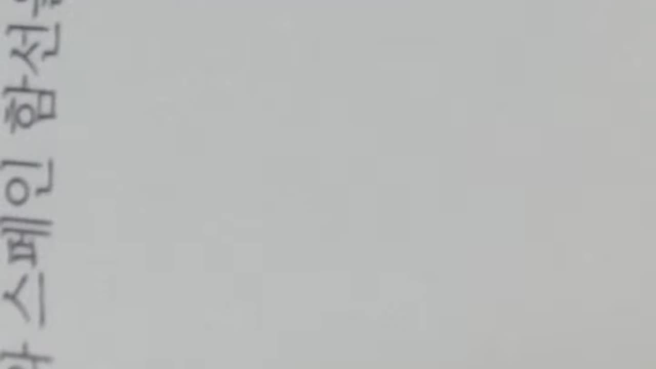 배신과음모의 세계사,이와타슈젠,프랜시스드레이크,영국여왕,엘리자베스1세,스페인타도, 해적, 보물,윌리엄키드,검은수염,에드워드티치,카리브,헨리모간,로빈슨크루소모델,알렉산더셀커크,