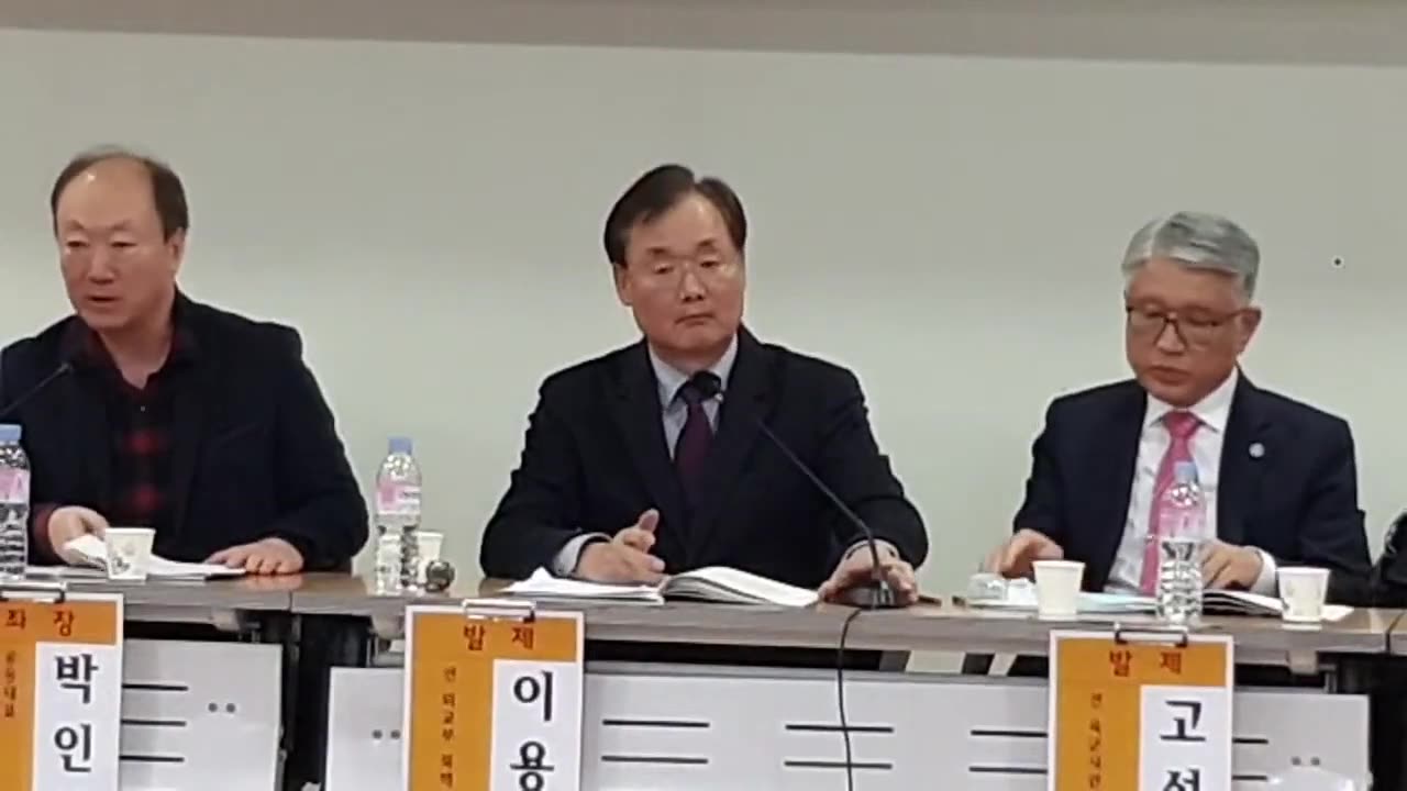 20200226_V3_S03(cdWBwbsx5qo)이용준 전 외교부 북핵담당대사의 외교안보의 가치와 기준