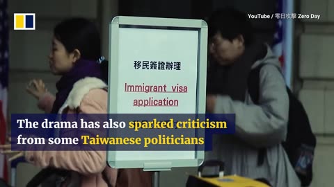 Taiwan ‘Zero Day’ drama sparks debate over PLA attack.mp4