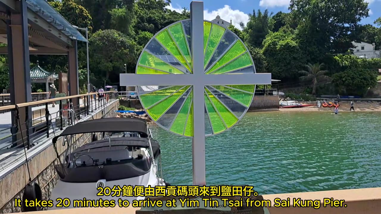 在西貢坐街渡往 #鹽田仔 Take kaito in Sai Kung to Yim Tin Tsai mhp3884 jul2023