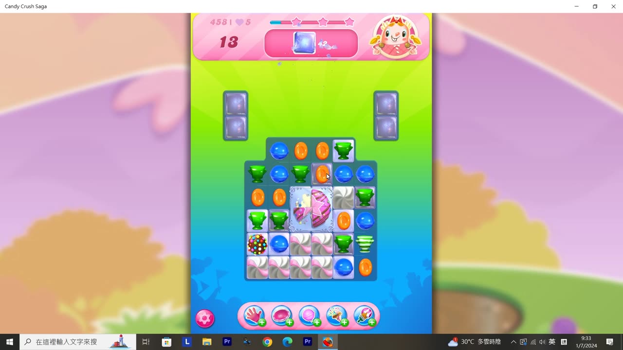 Candy Crush Saga Record (Level 458)