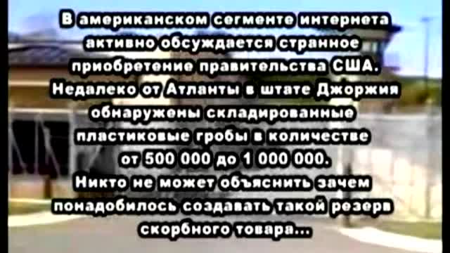 #masonai KARSTAI IR KALĖJIMAI. KAM JIE?