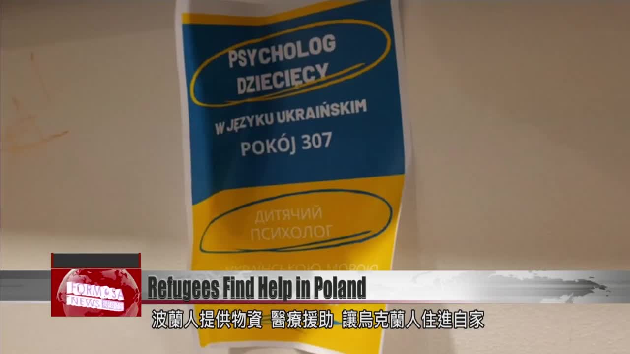 Ukrainian refugees find help in Polish homes