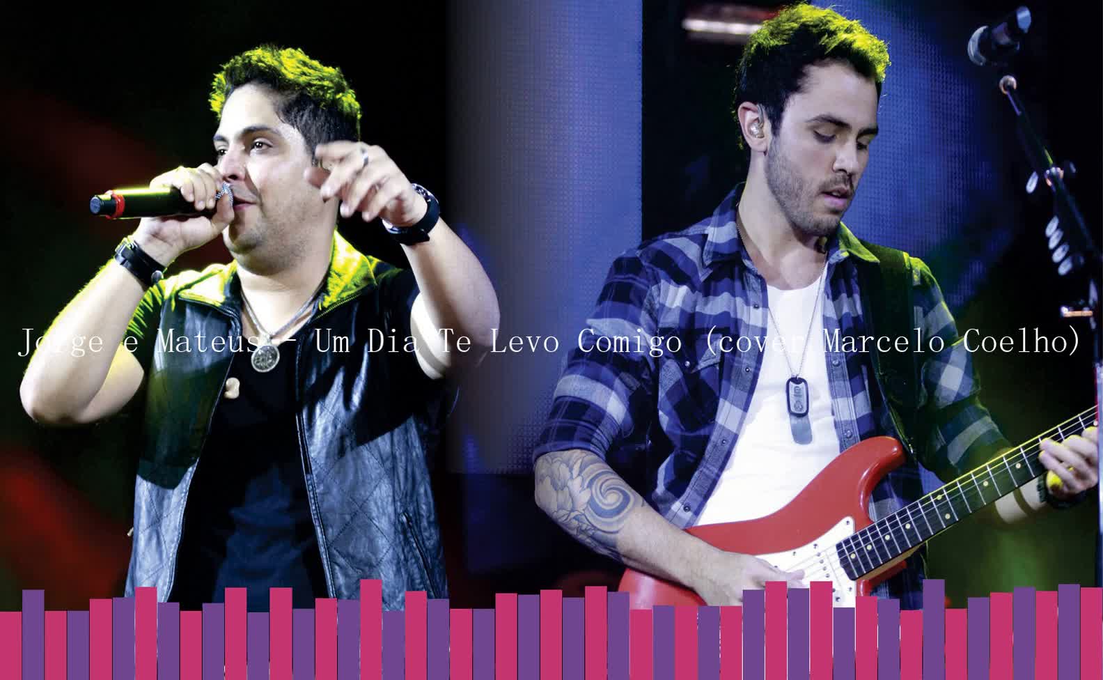 Jorge e Mateus - Um Dia Te Levo Comigo cover | Made with ❤ | #JorgeeMateus | #UmDiaTeLevoComigo
