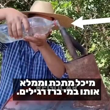 Water run motorcycle, for both traveling and cooking