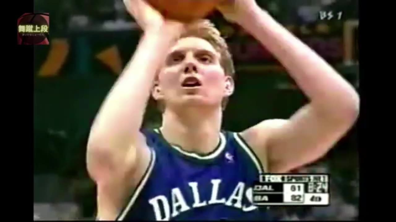 Dirk Nowitzki 30 Points 3 Blk @ Spurs, 2000-01.