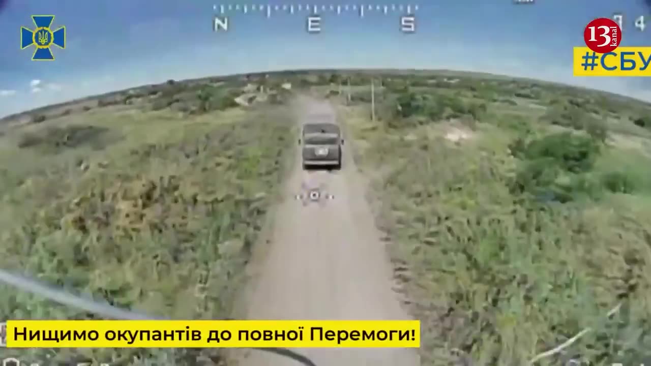 Dozens of military equipment destroyed by Ukrainian drone