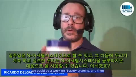 항산화제를 이용한 산화그래핀 해독방법