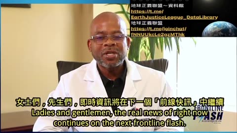 美國前線醫師團隊：150項研究表明“強制口罩不僅無效，而且危害健康”；南加大與戴維斯分校發表研究， 口罩強制與未戴口罩的學區學生患病無差別！當科學已證明事實，政治卻依然故我…