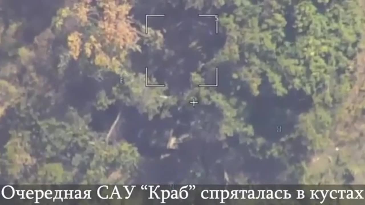 🇷🇺 Ukraine Russia War | Russian Lancet Drone Destroys Ukrainian Self-Propelled Howitzer | Lozo | RCF