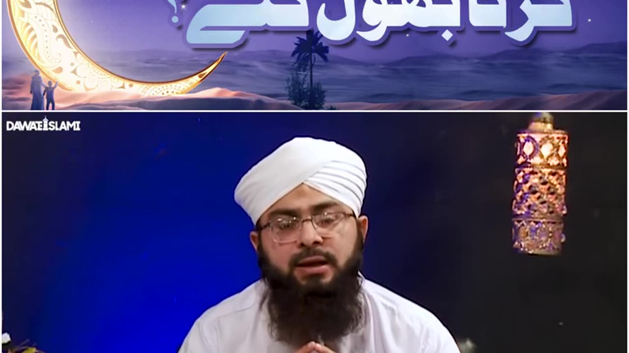 Sehri me niyyat ka bhol Jana