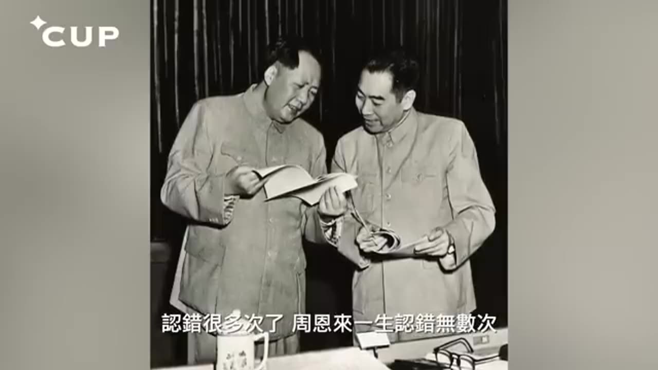 倪匡說中國